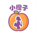 小橙子高端女包店