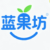 蓝果坊
