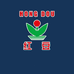 养花家