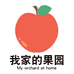 精致点滴时光