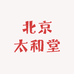 枫霖护肤工坊