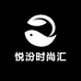 小轰的宝藏铺