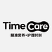 TimeCare海外旗舰店
