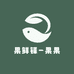 果鲜锋果蔬