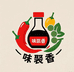 味聚香