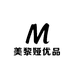 美黎娅优品