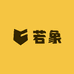 小若象童装制衣厂