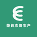 荣县农哥农产品小铺