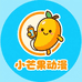 小芒果动漫设计1