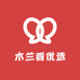 木兰香优选