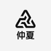 深圳市罗湖区仲夏数码配件店