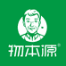 物本源
