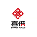 喜供企业店