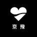 京豫甄选一个蛋的故事