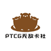 ptcg无敌卡社