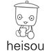 Heisou豪乾厨房用品专卖店