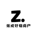 张成好物商户