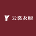 云裳衣橱女装店的店铺头像