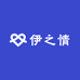 伊之情情内衣专卖店