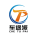 SAMURAICAR车途派汽车用品专卖店