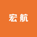 宏航不锈钢
