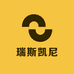 瑞斯凯尼品质服装店