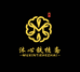 沐心铁核斋