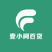 壹小间百货