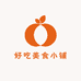 好吃美食小铺