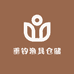 垂钓渔具仓储