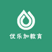 北京优乐加教育