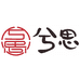 兮思小辣专卖店