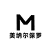 美纳尔保罗纯棉T
