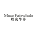 牧克华菲义乌市嵊杰电子商务有限公司专卖店