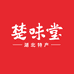 楚味堂楚味堂食品专卖店