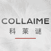 COLLAIME科莱谜
