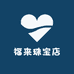 福气珠宝店