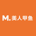 美人甲鱼