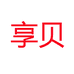 享贝海外专营店
