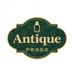 Antique护肤优品店