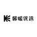 馨暖优选