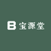 宝源堂滋补养生甄选
