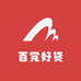 百党好货