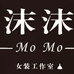沫沫小店精选女装