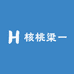 梁一核桃