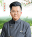茶掌柜海文精选