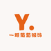一颗葡萄服饰