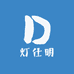 南京灯仕明专业车灯