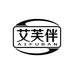 艾芙伴企业店