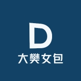 大樊女包